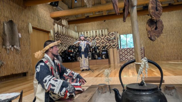 �����A�C�k���������ق̊ό��n�ʐ^