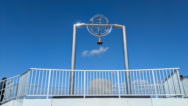 �n�����̊ό��n�ʐ^