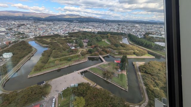 �ܗŊs�^���[�̊ό��n�ʐ^