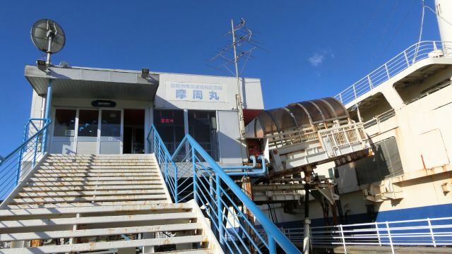 ���َs���A���D�L�O�ٖ����ۂ̊ό��n�ʐ^