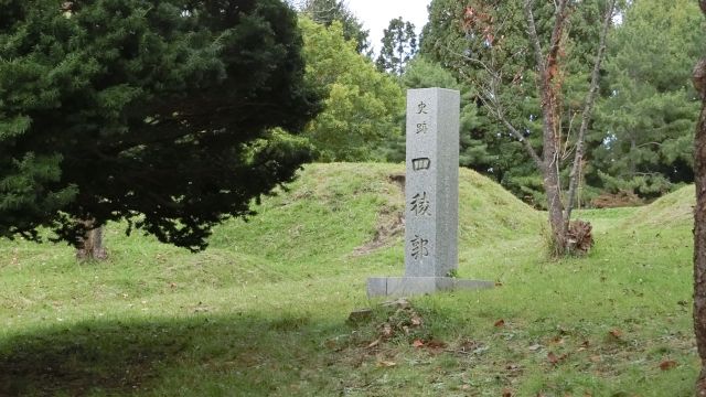 �l�Ŋs�i����傤�����j�̊ό��n�ʐ^