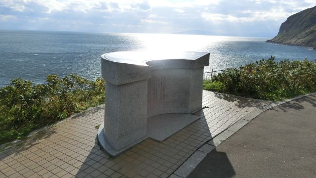 ���Җ��̊ό��n�ʐ^