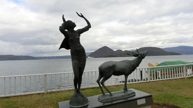 ����Ή���V���D�̊ό��n�ʐ^