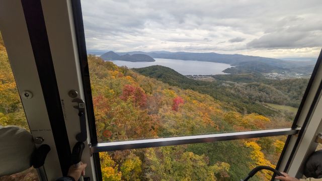 �L��R���[�v�E�G�C�̊ό��n�ʐ^