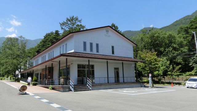 �}���X��x������ �̊ό��n�ʐ^