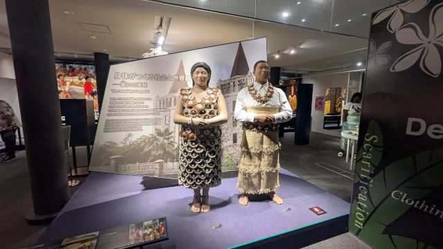 �C�m�����ق̊ό��n�ʐ^